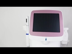 เครื่องไฮฟู